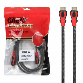 کابل HDMI گریت 3 متری، کابل HDMI 3 متر، اتصال تلویزیون و کامپیوتر و کنسول بازی، پشتیبانی از 4K Ultra HD
