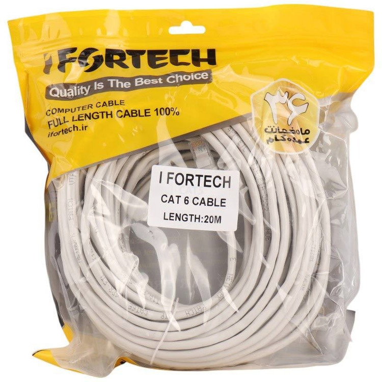 کابل شبکه Ifortech 20 متری CAT6، سیم شبکه طول بلند ۲۰ متر، اتصال دوربین مداربسته و سوئیچ، سیم کشی منزل