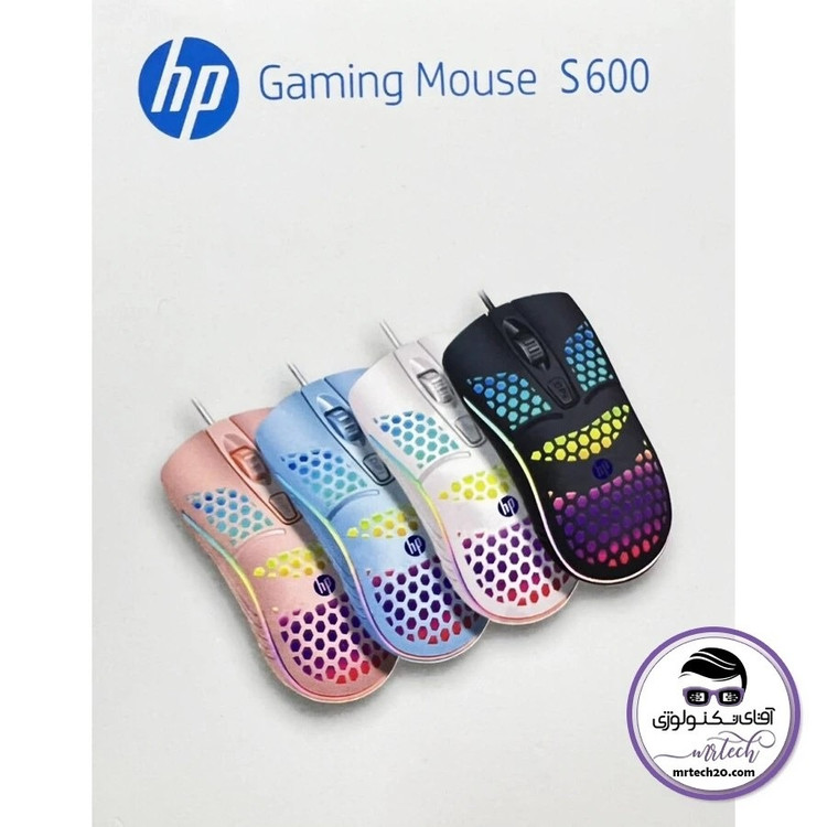 ماوس طبی،ماوس ارگونومیک، ماوس بک لایت، ماوس چراغدار