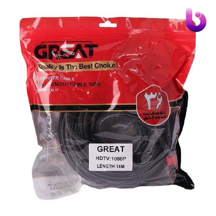 کابل HDMI ارزان،کابل HDMI با کفیت، کابل HDMI دیجی کالا،کابل HDMI صباسیستم