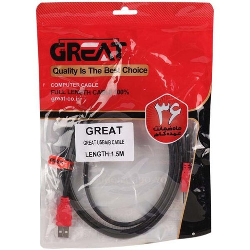 خرید کابل پرینتر،خرید آنلاین کابل پرینتر، قیمت کابل پرینتر، بهترین کابل پرینتر