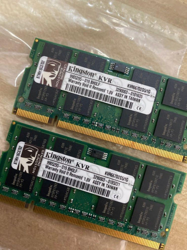 خرید رم لپ تاپ ، خرید آنلاین رم لپ تاپ ، قیمت رم لپ تاپ ، بهترین رم لپ تاپ ، رم لپ تاپ کلاس 2 ، رم لپ تابی آدیتا