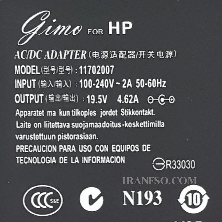 خرید آداپتور ، خرید آنلاین آداپتور ، قیمت آداپتور ، بهترین آداپتور