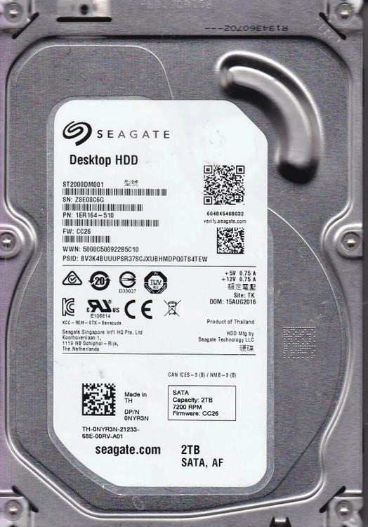 خرید آنلاین هارد استوک ، قیمت هارد استوک ، قیمت هارد وسترن دیجیتال