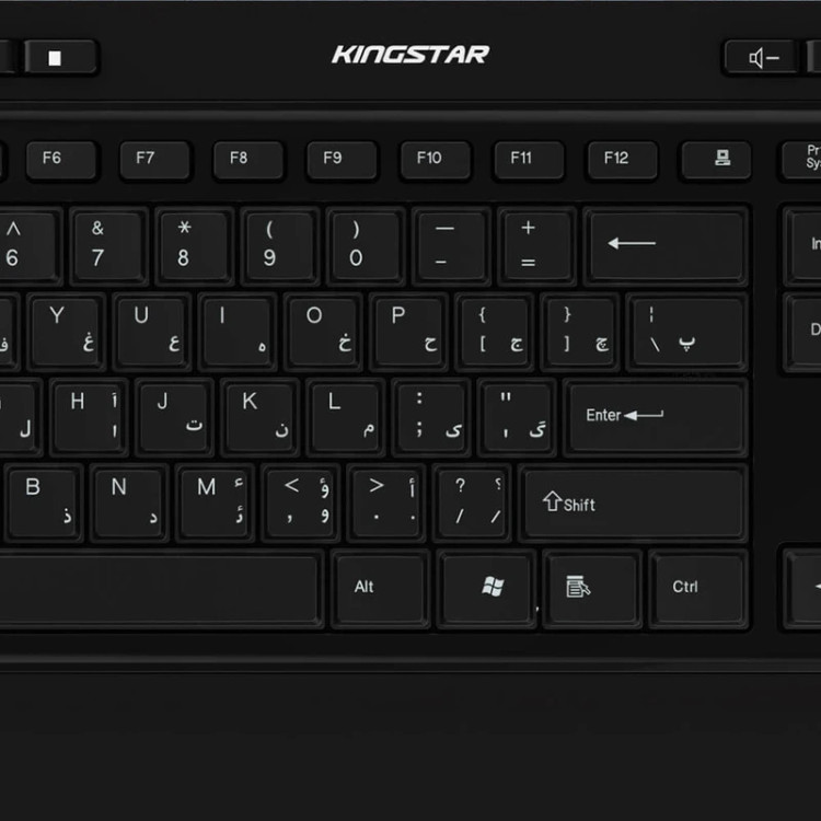 خرید کیبورد بی سیم ، خرید آنلاین کیبرد بی سیم ، قیمت کیبرد بی سیم بهترین کیبورد بی سیم