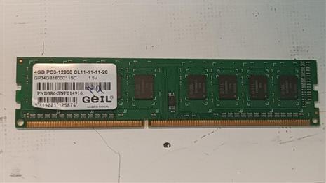 خرید رم کامپیوتر ، قیمت رم کامپیوتر ، بهترین رم کامپیوتر ، خرید آنلاین رم کامپیوتر