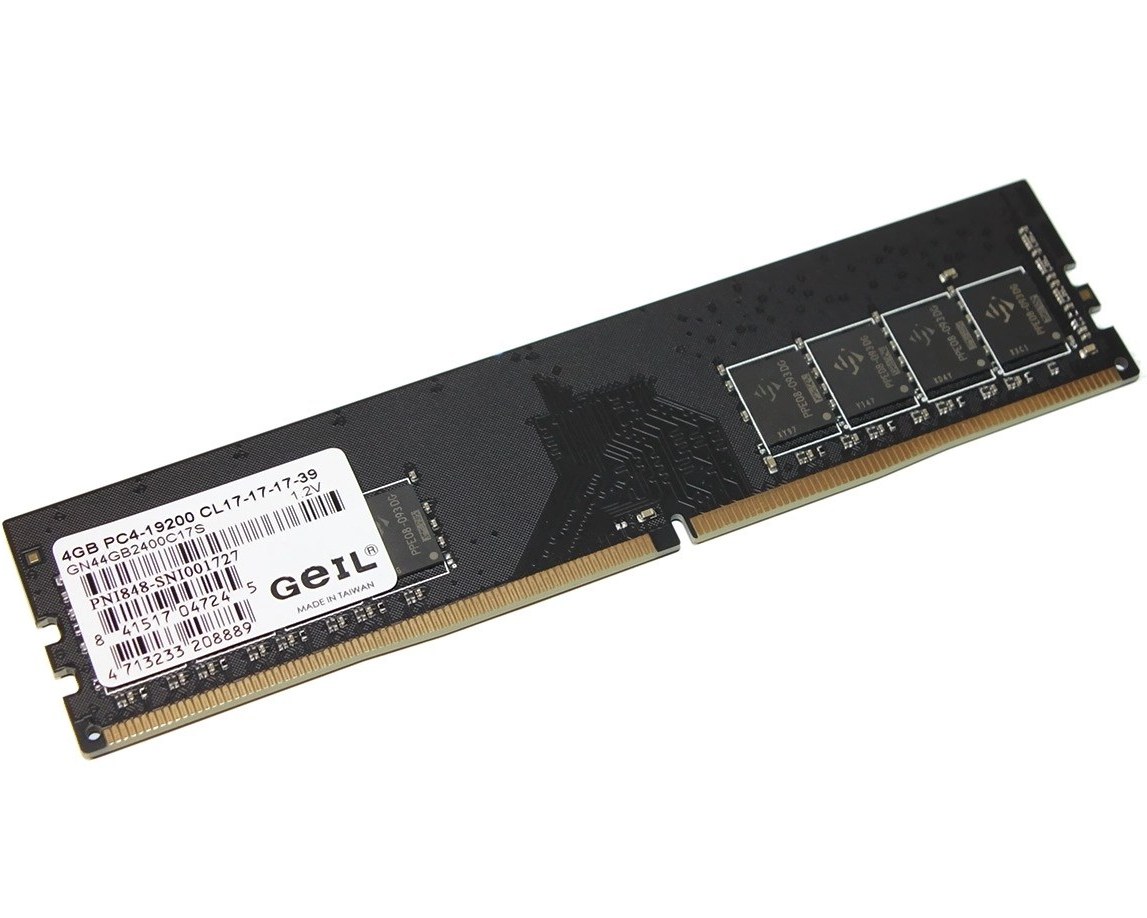 خرید رم کامپیوتر ، قیمت رم کامپیوتر ، بهترین رم کامپیوتر ، خرید آنلاین رم کامپیوتر