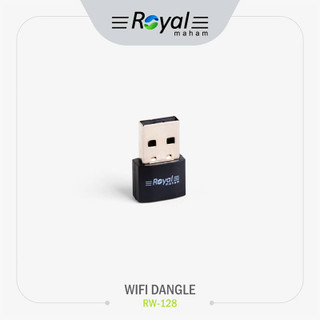 دانگل وای فای رویال مدل RW-128، کارت شبکه USB بی سیم، سرعت 150 مگابیت بر ثانیه، استاندارد 802.11n، پشتیبانی از باند 2.4 گیگاهرتز