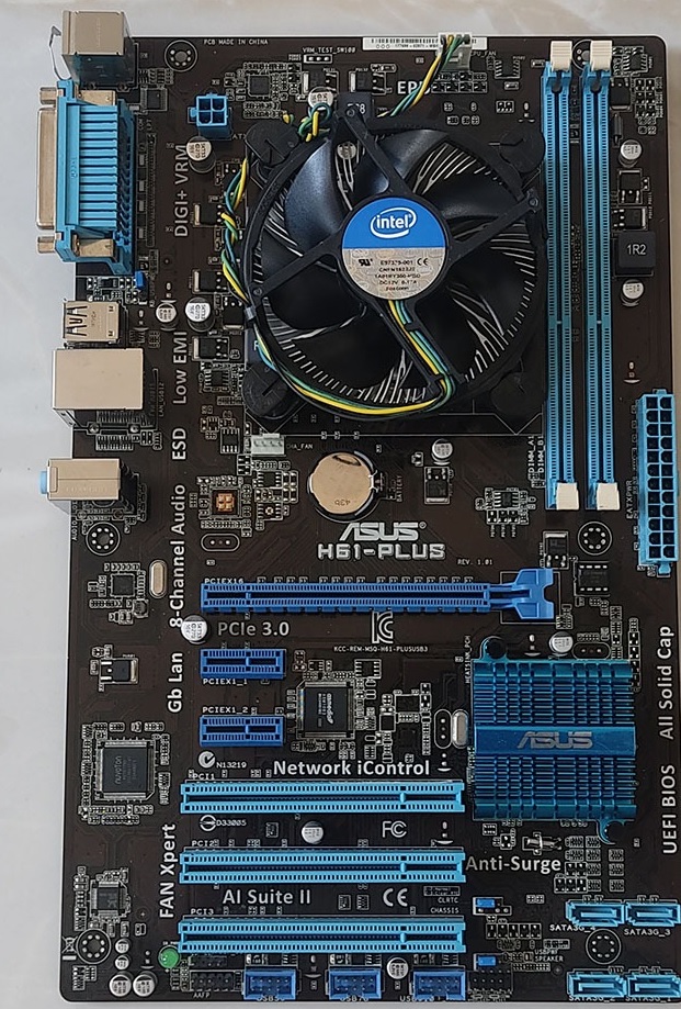 خرید ماردبرد Asus ، خرید آنلاین مادربرد Asus ، قیمت مادربرد Asus ، بهترین مادربرد Asus