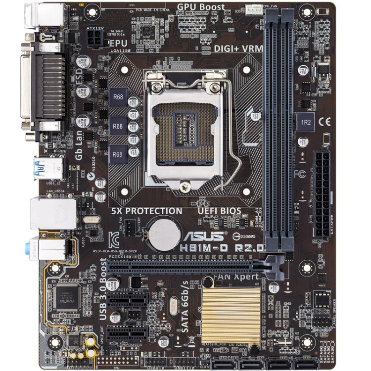 خرید مادر برد به صرفه ، خرید آنلاین مادربرد به صرفه ، قیمت مادربرد به صرفه