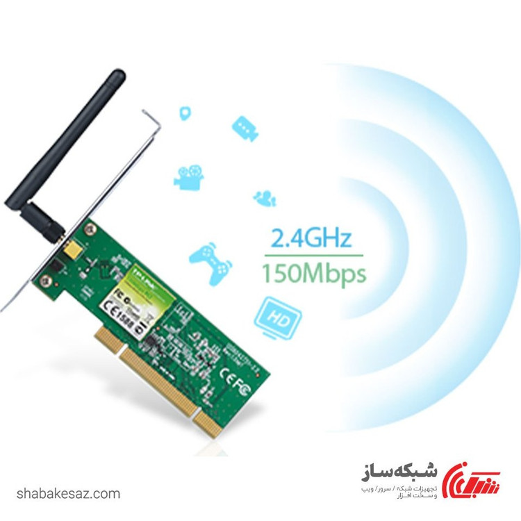 خرید کارت Pci وای فای ، خرید آنلان کارت Pci وای فای ،قیمت کارت Pci وای فای ، بهترین کارت Pci وای فای ،