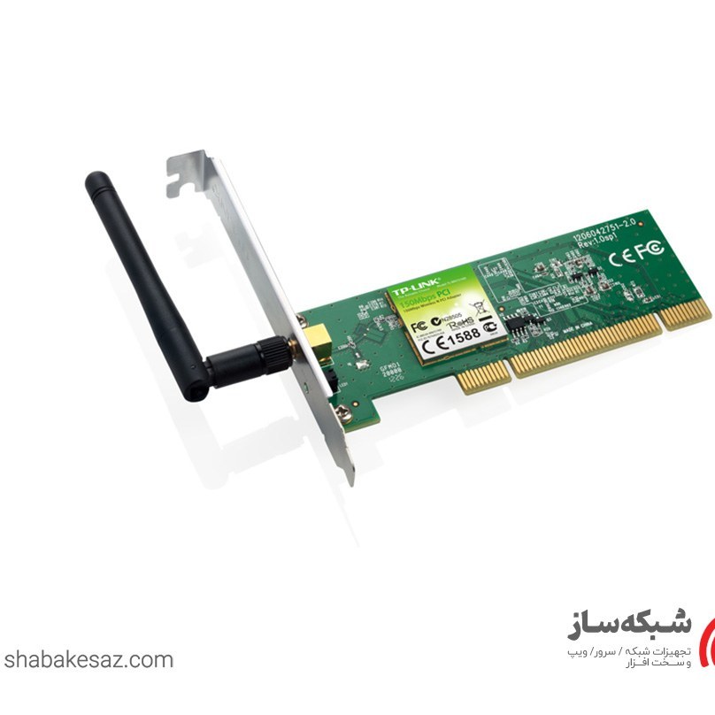 خرید کارت پی سی آی وای فای ، خرید آنلاین کارت پی سی آی وای فای ، قیمت کارت پی سی ای وای فای ، بهترین کارت پی سی آی وای فای