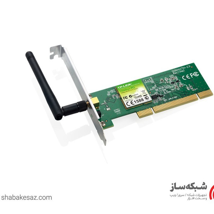خرید کارت پی سی آی وای فای ، خرید آنلاین کارت پی سی آی وای فای ، قیمت کارت پی سی ای وای فای ، بهترین کارت پی سی آی وای فای