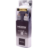 خرید کابل اچ دی 3 متر ، خرید آنلاین کابل اچ دی 3 متر ، قیمت کابل اچ دی 3 متر ، بهترین کابل اچ دی 3 متر