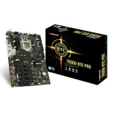 خرید مادربرد ، خرید آنلاین مادربرد ، قیمت مادربرد ، بهترین مادربرد