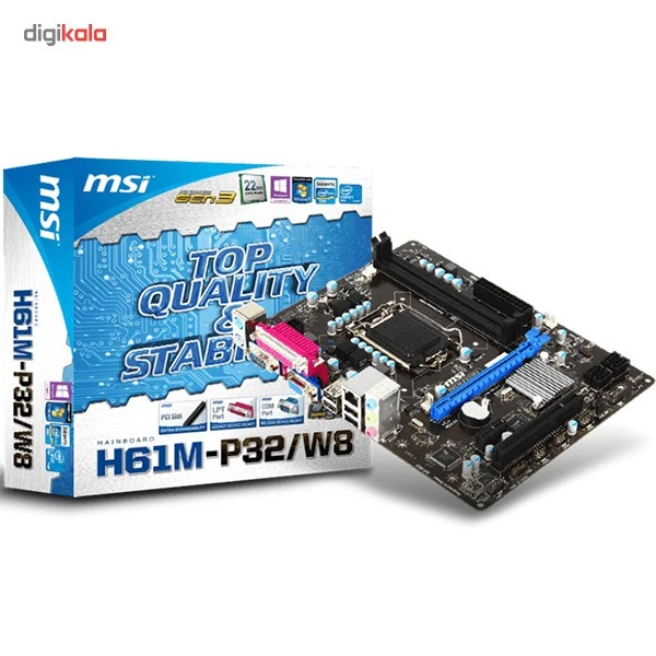 خرید مادر برد به صرفه  ، خرید آنلاین مادربرد به صرفه  ، قیمت مادربرد به صرفه
