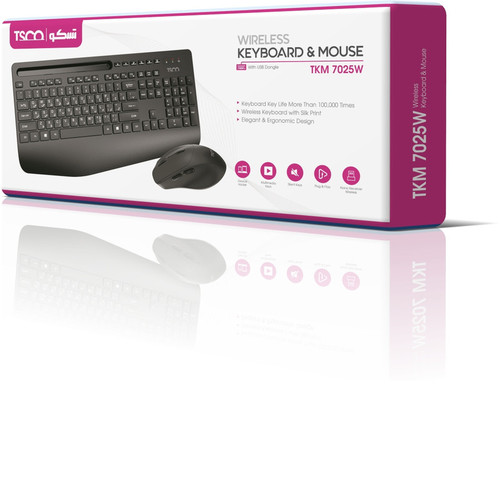 خرید کیبورد و ماوس گیمینگ ، قیمت کیبورد و ماوس گیمینگ ، خرید آنلاین کیبورد و ماوس گیمینگ ، بهترین کیبورد و ماوس گیمینگ ، قیمت کیبورد و ماوس گیمینگ