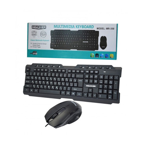 خرید ماوس کیبرد تسکو ، خرید آنلاین ماوس کیبرد تسکو ، قیمت ماوس کیبرد تسکو ، بهترین ماوس کیبرد تسکو