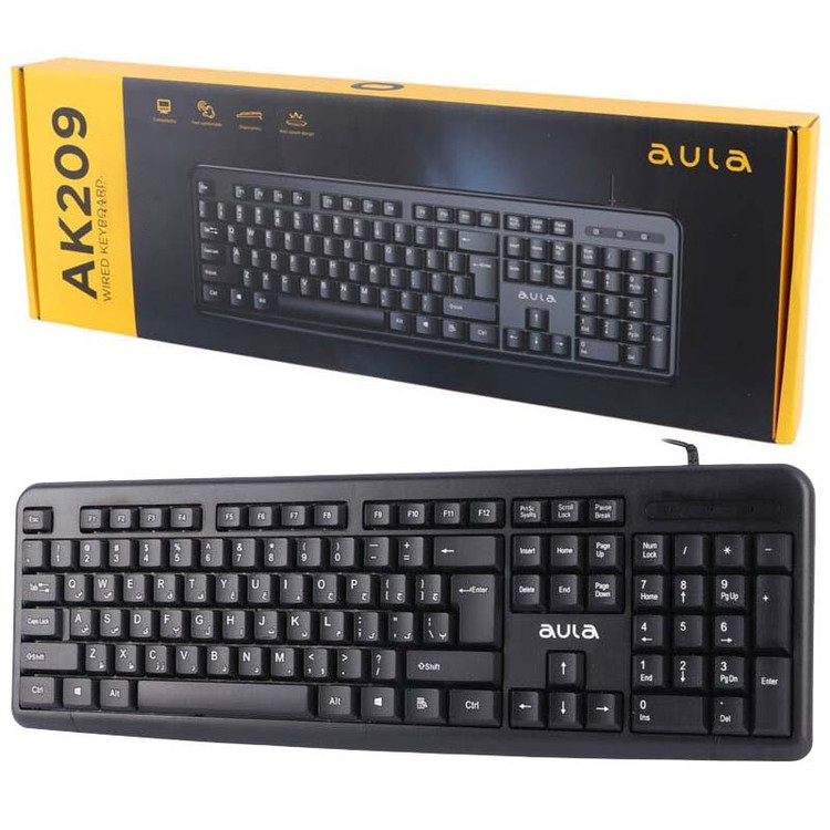 خرید صفحه کلید ، قیمت صفحه کلید ، بهترین صفحه کلید