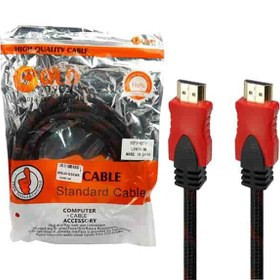 کابل HDMI 3 متر گلداسکار، مناسب پلی استیشن و ایکس باکس، اتصال پروژکتور به لپ تاپ، ارسال سریع