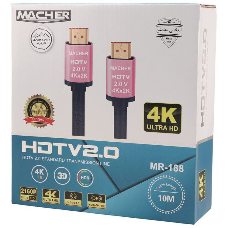 کابل HDMI 10 متر مچر، مناسب سالن کنفرانس و کلاس درس، اتصال پایدار با کیفیت Full HD