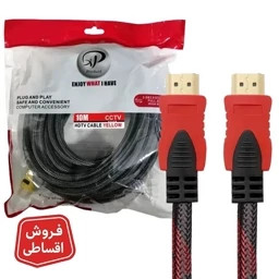 کابل HDMI ارزان،کابل HDMI با کفیت، کابل HDMI دیجی کالا،کابل HDMI صباسیستم