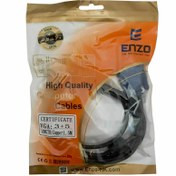 خرید کابل گرافیک ، خرید آنلاین کابل گرافیک ، قیمت کابل گرافیک ، بهترین کابل گرافیک ، کابل VGA ، کابل وی جی آ