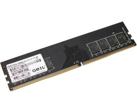 خرید رم 4 گیگ ، خرید آنلاین رم 4 گیگ ، قیمت رم 4 گیگ ، بهترین رم 4 گیگ