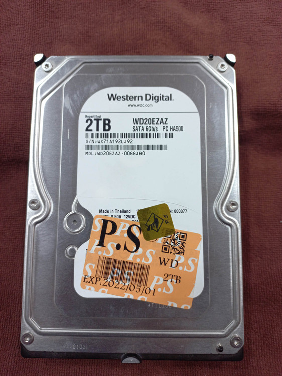 خرید هارد برای دوربین مداربسته ، هارد دورتابایت ، قیمت هارد دو ترابایت ، قیمت هارد دو وسترن