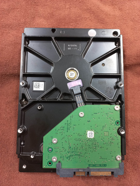 خرید هارد برای دوربین مداربسته ، هارد دورتابایت ، قیمت هارد دو ترابایت ، قیمت هارد دو وسترن