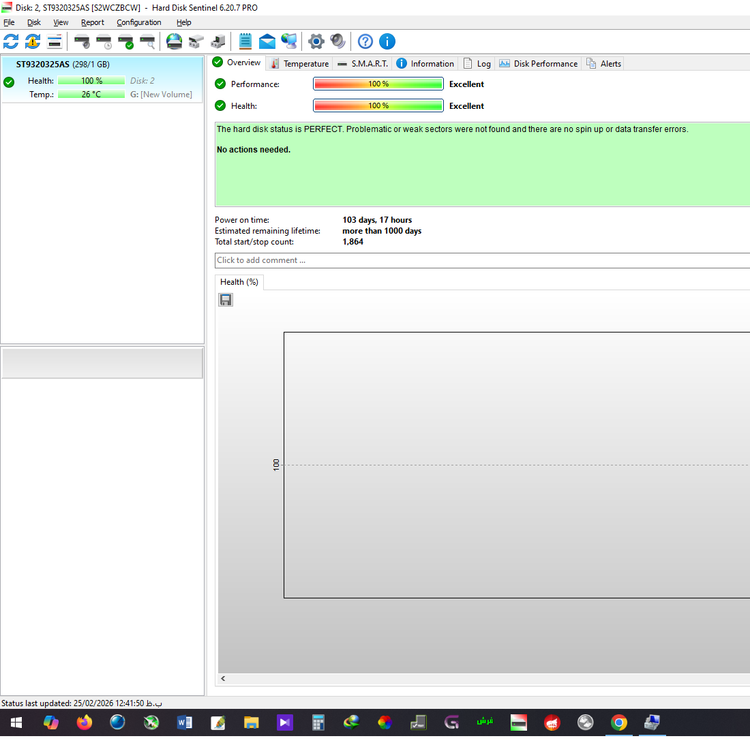 خرید هارد اکسترنال سیگیت ، خرید آنلاین هارد اکسترنال سیگیت ، قیمت هارد اکسترنال سیگیت ، بهترین هارد اکسترنال سیگیت