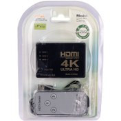 سوئیچ رویال SY-501 1x3 HDMI، اتصال پلی استیشن و ایکس باکس به سه تلویزیون، کابل HDMI جداگانه مورد نیاز است