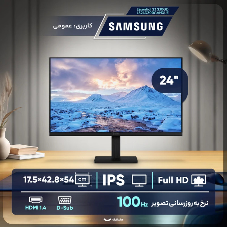 خرید مانیتور LED ، خرید آنلاین مانیتور LED ، قیمت مانیتور LED ، مانیتور LED 22 اینچ