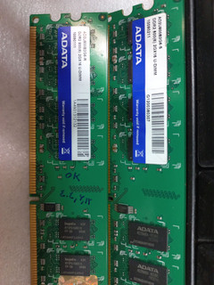 رم آدیتا ۲ گیگابایتی DDR2 800 PC2-6400، عملکرد پایدار در حالت Dual Channel، محصول تست شده، ضمانت اصالت
