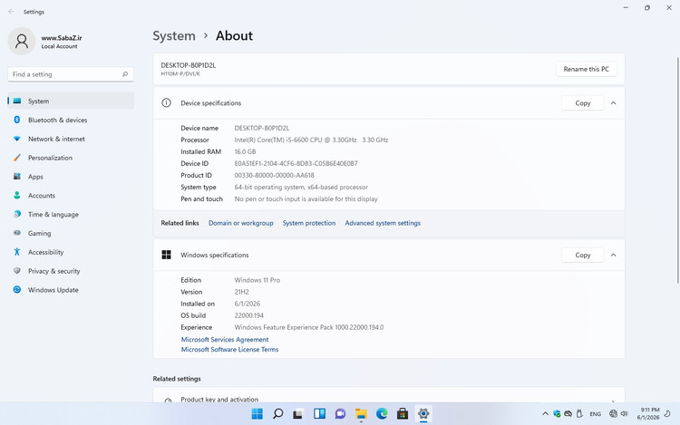 کیس کامل اورکول، بهترین انتخاب برای گیمرهای حرفه ای، RX580 8GB، NVME پرسرعت، رم ۱۶ گیگ، کیس شیشه ای جذاب، عملکرد فوق العاده روان