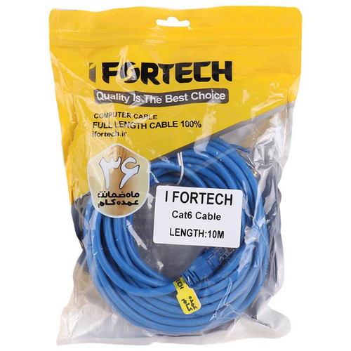 کابل شبکه IFortech 10 متری Cat6، کابل اترنت 10 متر، پچ کورد 10 متری، اتصال RJ45 دو سر