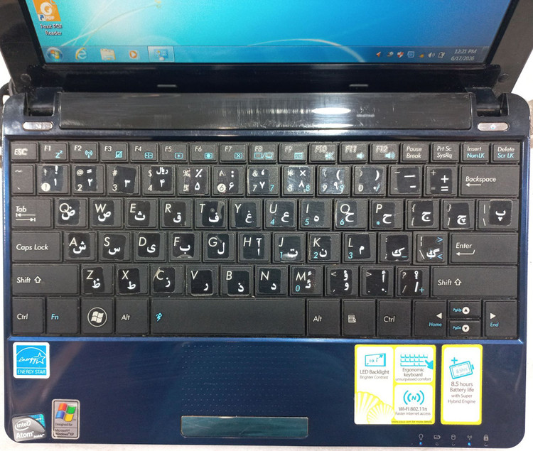 لپ تاپ ایسوس Eee PC 1005NA بدون باتری، قیمت اقتصادی، مناسب وب گردی و کارهای اداری سبک، ارسال سریع