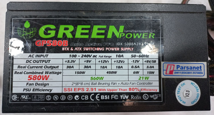 منبع تغذیه گرین مدل GP580B، سری B، مناسب سیستم گیمینگ و اداری، قیمت اقتصادی