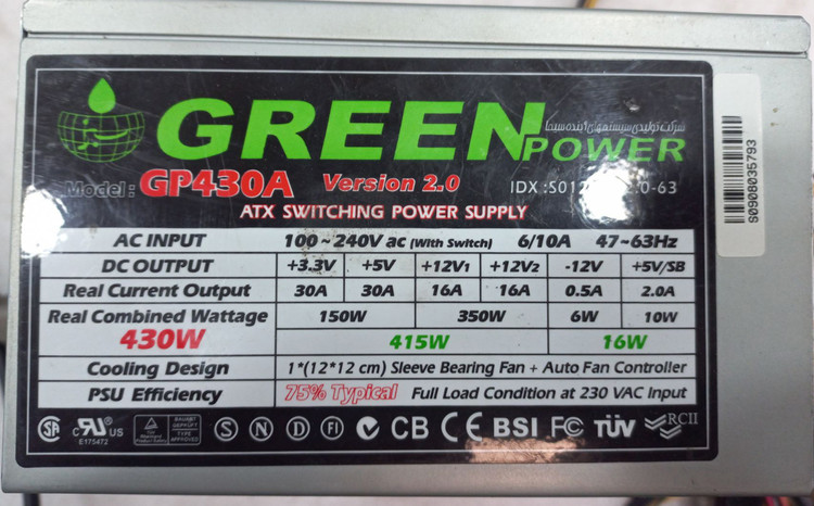 پاور گرین مدل GP430A، منبع تغذیه 430 وات گرین، پاور کامپیوتر Green 430W، نسخه 2.0، فن 120 میلی متری
