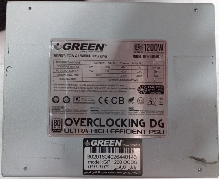 پاور گرین مدل GP1200B-OCDG، منبع تغذیه 1200 وات گرین، پاور کامپیوتر 80PLUS Platinum، کابل کشی تمام ماژولار، فن 135 میلی متری