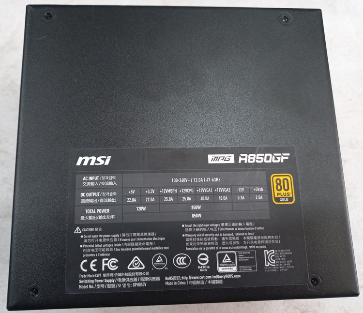 پاور MSI MAG A850GF، پاور گیمینگ 850 وات، کانکتور 20+4 پین، ۶ کانکتور PCI-E، خازن های ژاپنی ۱۰۵ درجه