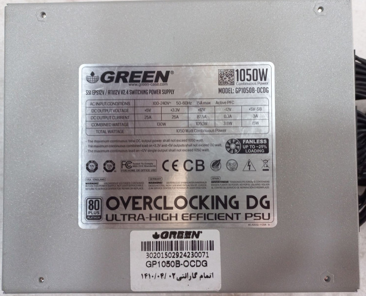 پاور Green GP1050B-OCDG 1050W، پاور گیمینگ حرفه ای، کانکتور 20+4 پین، ۸ کانکتور PCI-E، خازن های ژاپنی 105 درجه