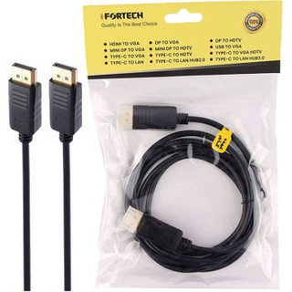 1. کابل DisplayPort به DisplayPort برند iFORTECH، مناسب اتصال کامپیوتر و لپتاپ به مانیتورهای مجهز به ورودی DisplayPort و انتقال تصویر با کیفیت بالا.