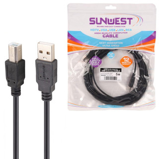 کابل USB پرینتر Sun West با طول ۵ متر برای مصارف اداری و خانگی